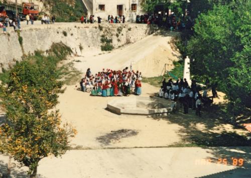 Primary School of Avliotes
